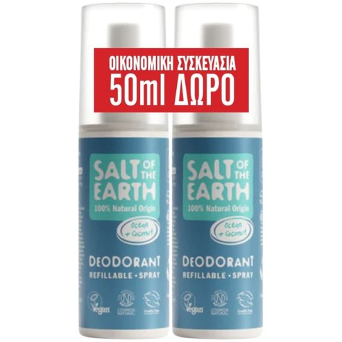 Salt of the Earth Promo Ocean & Coconut Spray Deodorant 200ml (2x100ml)