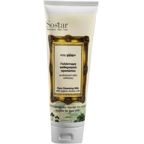 Sostar With Organic Donkey Milk Face Cleansing 150ml