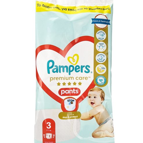 Pampers проба Premium Care Pants No3 (6-11kg) 2 Пелени