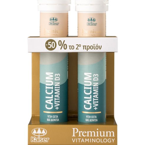 Kaiser Promo Premium Vitaminology Calcium & Vitamin D3, 2x20 Effer.tabs με -50% във 2-ри продукт