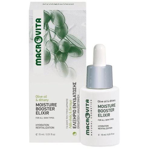 Macrovita Moisture Booster Elixir 15ml