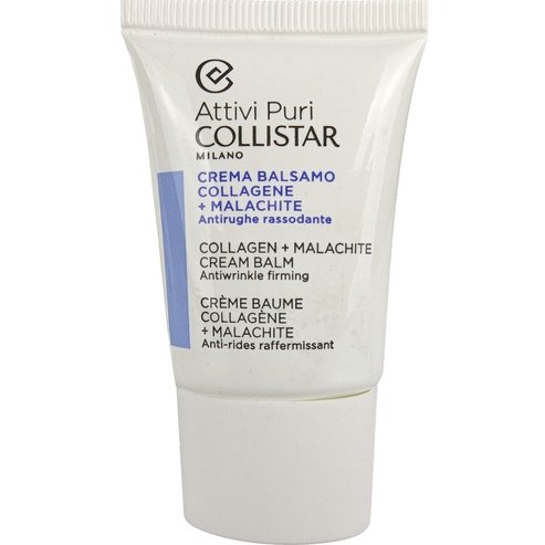 Collistar Подарък Attivi Puri Collagen & Malachite Cream Balm 15ml