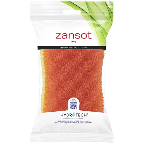 Zansot Hydrotech Anti Cellulite & Soft Sponge 1 брой - Оранжев и Жълт