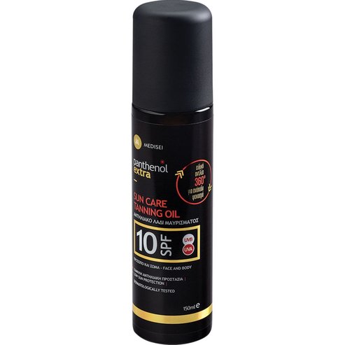​​​​​​Medisei Panthenol Extra Sun Care & Tanning Oil Spf10 Слънцезащитно масло за тен за лице и тяло 150ml