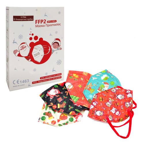 Welooo FFP2 Kids Christmas Non Medical Masks 10 бр