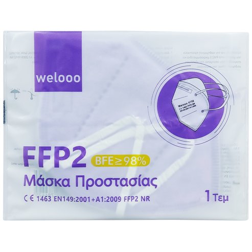 Welooo Non Medical Защитна маска за лице FFP2 KN95 Тип IIR с метална плоча за еднократна употреба в лилав цвят 1 бр