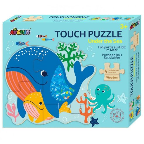 Avenir Touch Puzzle Код 60611, 1 бр - Sea