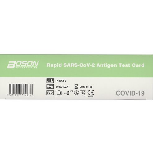 Boson SARS-CoV-2 Antigen Rapid Test 5 бр