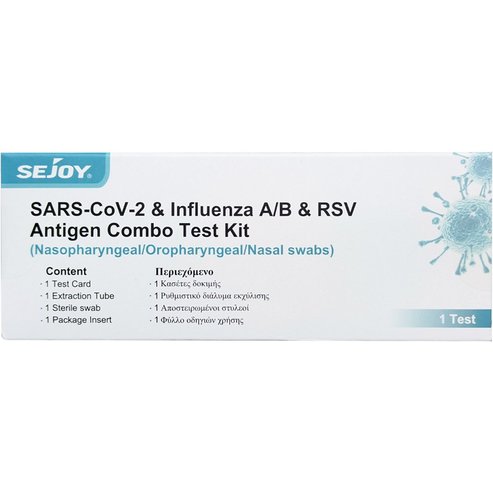 Sejoy Sars-Cov-2 & Influenza A/B & RSV Antigen Combo Test Kit 1 бр