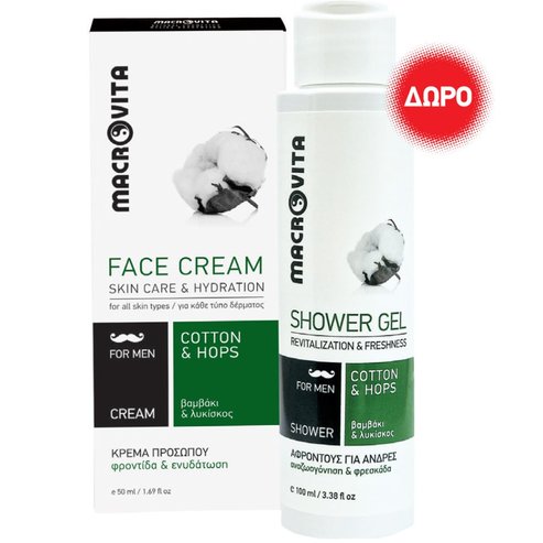 Macrovita Promo Hydration & Protection Face Cream 50ml & Подарък Shower Gel 100ml