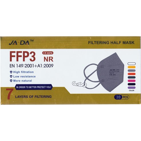 Jada Non Medical 7ply Mask FFP3 NR 20 бр - Сив