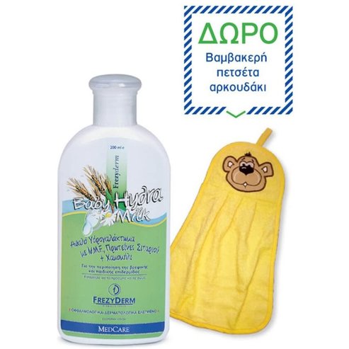 Frezyderm Baby Hydra Milk Хидратиращо мляко за бебета и деца 200ml & Подарък-памучна кърпа с мече