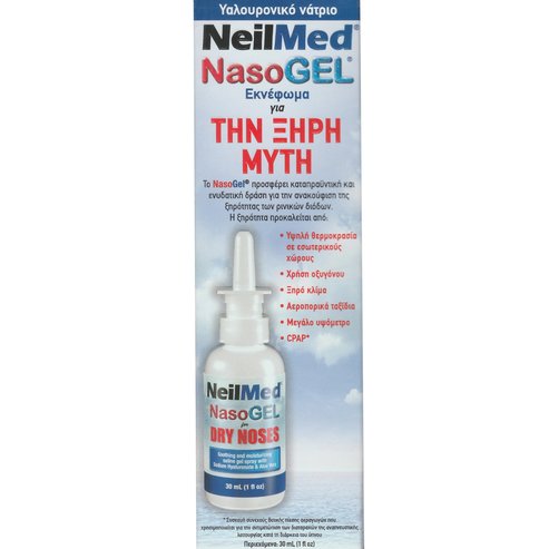 NeilMed NasoGel For Dry Noses Spray 30ml