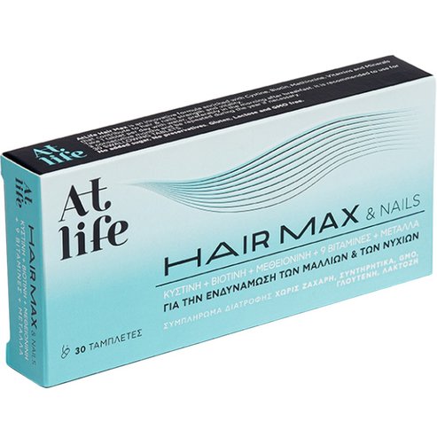 Atlife Hair Max & Nails 30tabs