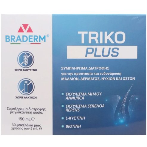Braderm Triko Plus Хранителна добавка стик под формата на гел за защита на косата, кожата, ноктите & костите 30 Sachets