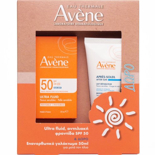 Avene Promo Ultra Fluid Invisible Spf50, 50ml & Подарък After Sun Restorative Lotion Travel Size 50ml