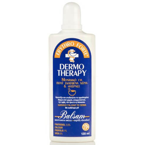 Erythro Forte Dermotherapy Крем за напукани ръце и пети