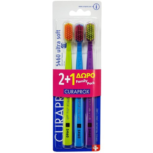 Curaprox Family Pack CS 5460 Ultra Soft Toothbrush 2+1 Подарък