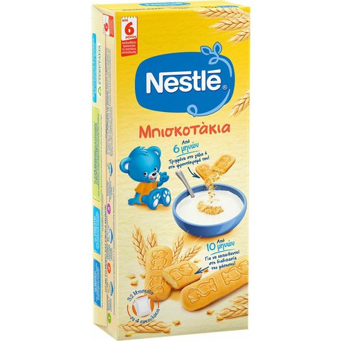 Nestle Бисквити с витамини, желязо и калций за бебета 6+м 32 бр