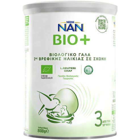 Nestle NAN ΒΙΟ+ 3, 800g
