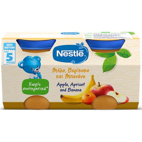 Nestle Apple, Apricot & Banana Fruit Meal 5m+, 2x125g