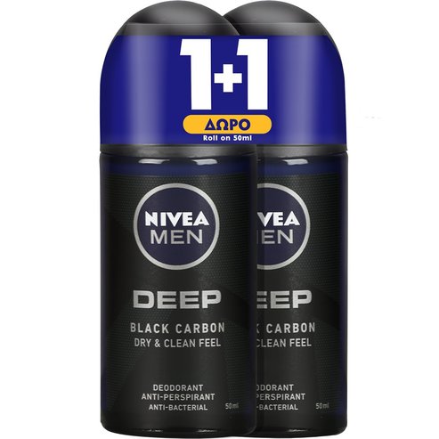 Nivea Promo Men Deep Black Carbon Roll-On Deodorant 2x50ml 1+1 Подарък