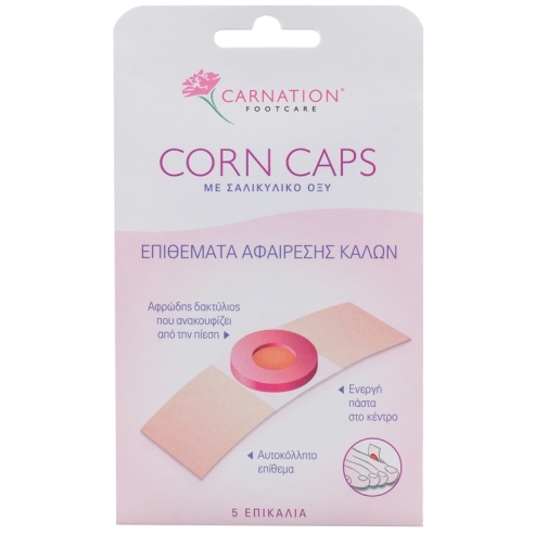 Carnation Corn Caps Епикалия 5 бр