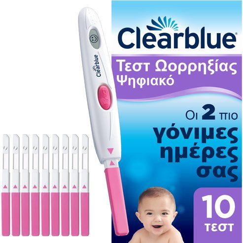 Clearblue Digital Ovulation Test 10 бр