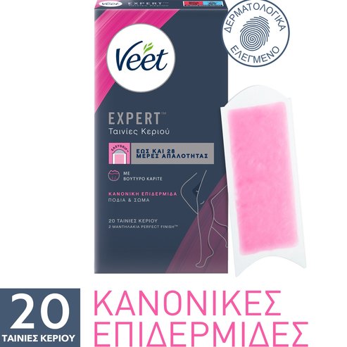 Veet Expert Cold Wax Hair Removal Strips 20 бр