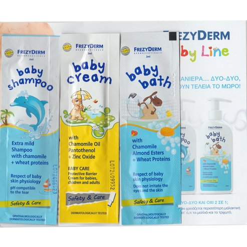 Frezyderm проба Baby Bath 2ml & Baby Shampoo 2 ml & Baby Cream 2ml