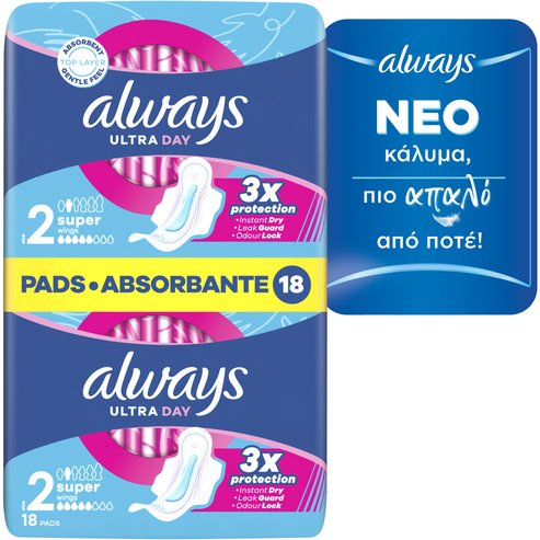 Always Ultra Day Super Size 2 Wings Pads 18 бр
