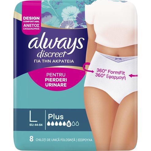Always Discreet Pants Plus 8 бр - Large (44-54)