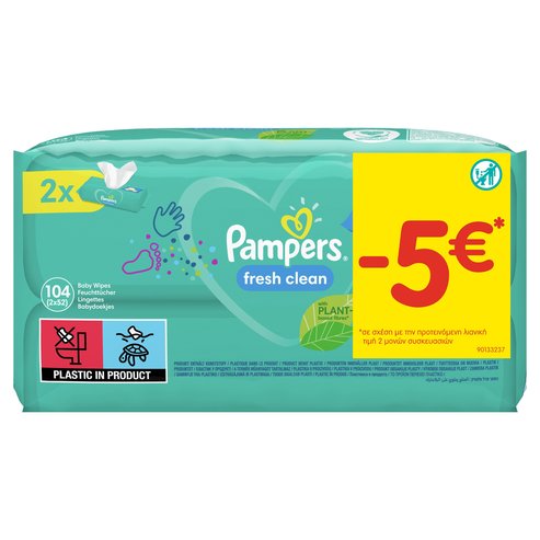 Pampers Fresh Clean Wipes 104 Τεμάχια (2x52 Τεμάχια) σε Ειδική Τιμή
