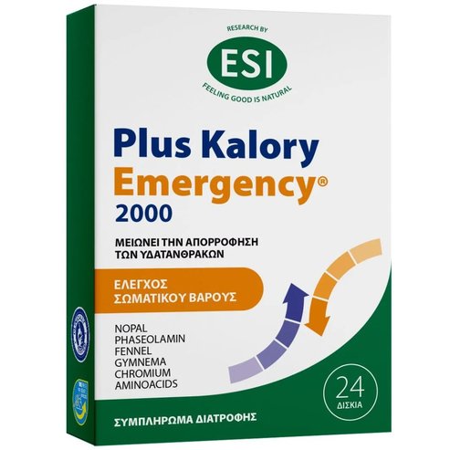 Esi Plus Kalory Emergency 2000 Хранителна добавка, която намалява усвояването на въглехидратите за контрол на телесното тегло 24tabs