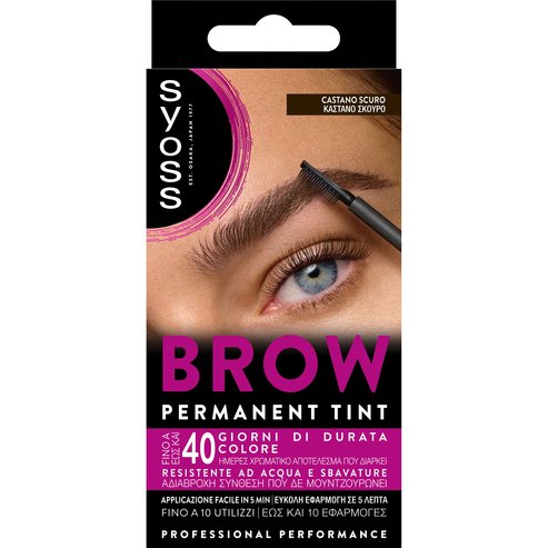 Syoss Brow Permanent Tint 7ml - Тъмнокафяво