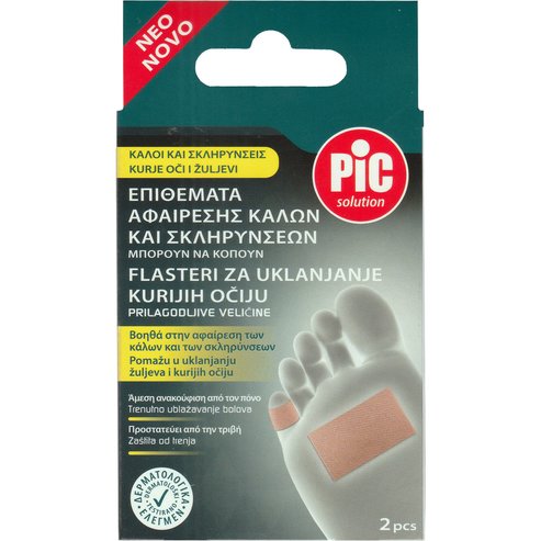 Pic Solution Callus Removal Pad 2 бр