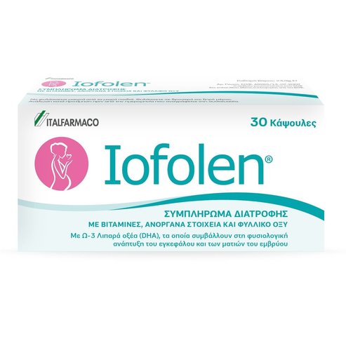 Iofolen Хранителна добавка с витамини, минерали и фолиева киселина 30caps