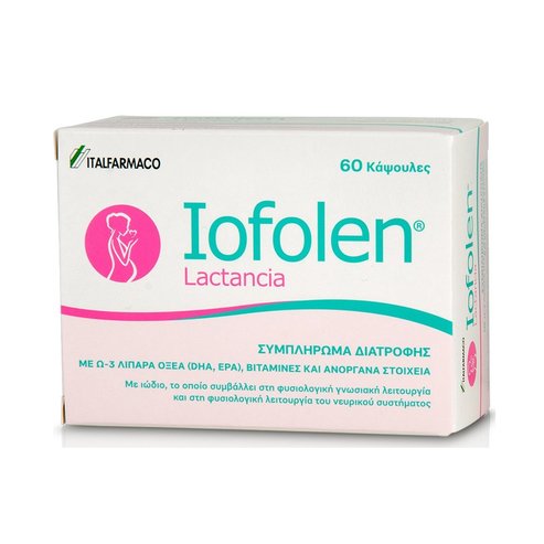 Iofolen Lactancia Хранителна добавка с омега-3 мастни киселини, витамини и минерали 60caps