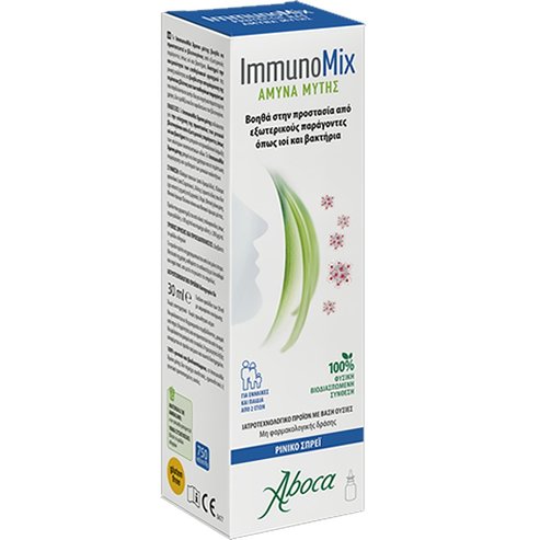 Aboca ImmunoMix Nasal Defense Spray 30ml