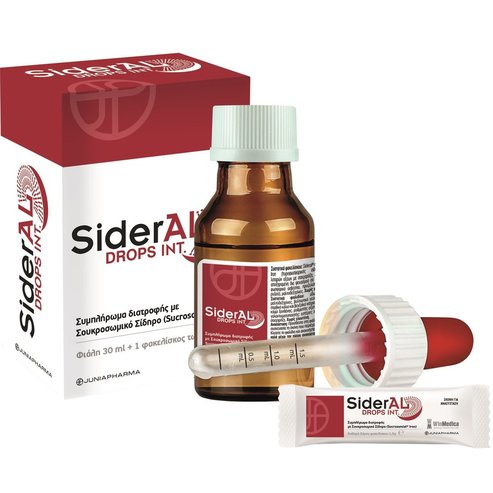Winmedica Sideral Drops 30ml & 1,9g 1 Sachet
