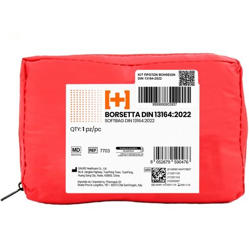 First Aid Kit Medical Responder Bag For Car 1 Τεμάχιο