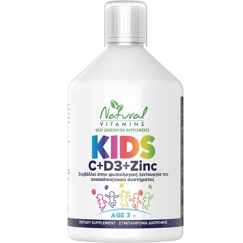 Natural Vitamins Kids C + D3 + Zinc 500ml