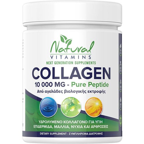 Natural Vitamins Collagen Pure Peptide 10.000mg 300gr