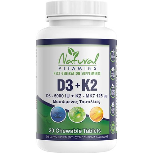 Natural Vitamins D3 5000IU + K2 125μg 30 Chew.tabs