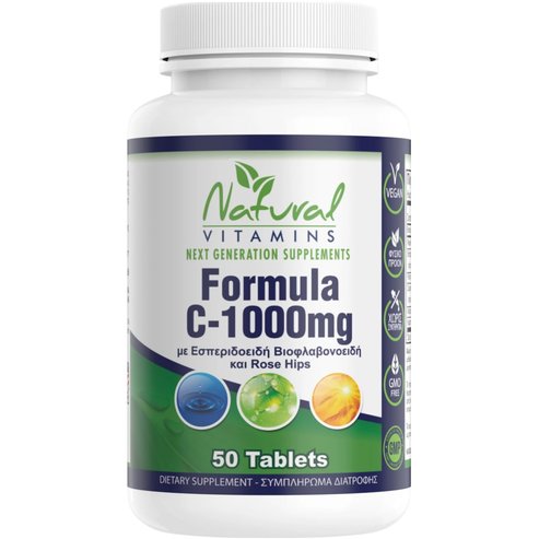 Natural Vitamins Formula C-1000mg Хранителна добавка с цялостна формула витамин C с биофлавоноиди, шипка & ацерола за укрепване на имунната система 50tabs