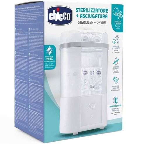 Chicco 2in1 Steriliser & Dryer 1 бр