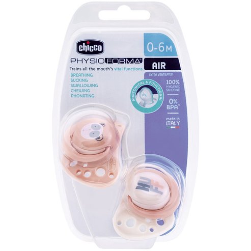 Chicco Silicone Soother Physio Forma Air 0-6m 2 броя - пепел от рози / бежово