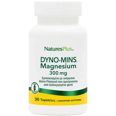 Natures Plus Magnesium Dyno-Mins 300mg Хранителна добавка с магнезий & билков екстракт за оптимално усвояване и за доброто здраве на нервната, мускулната система, костите & зъбите 30tabs