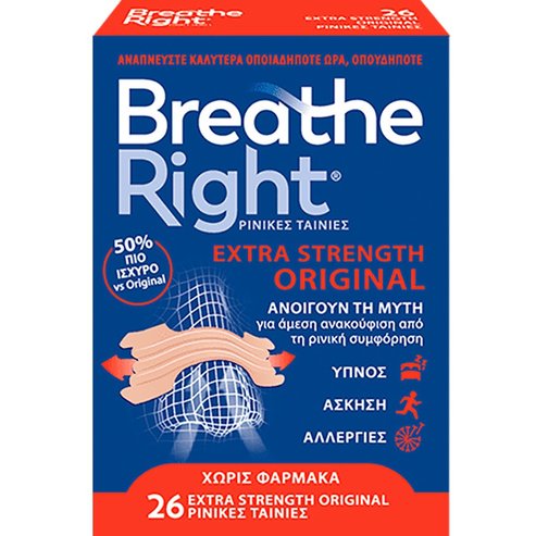 Breathe Right Original Extra Strenght Nasal Strips 26 бр