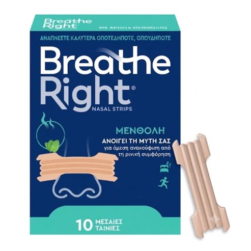 Breathe Right Menthol Strips Назални ленти със среден размер с ментол за незабавно облекчаване на назалната конгестия 10 броя
